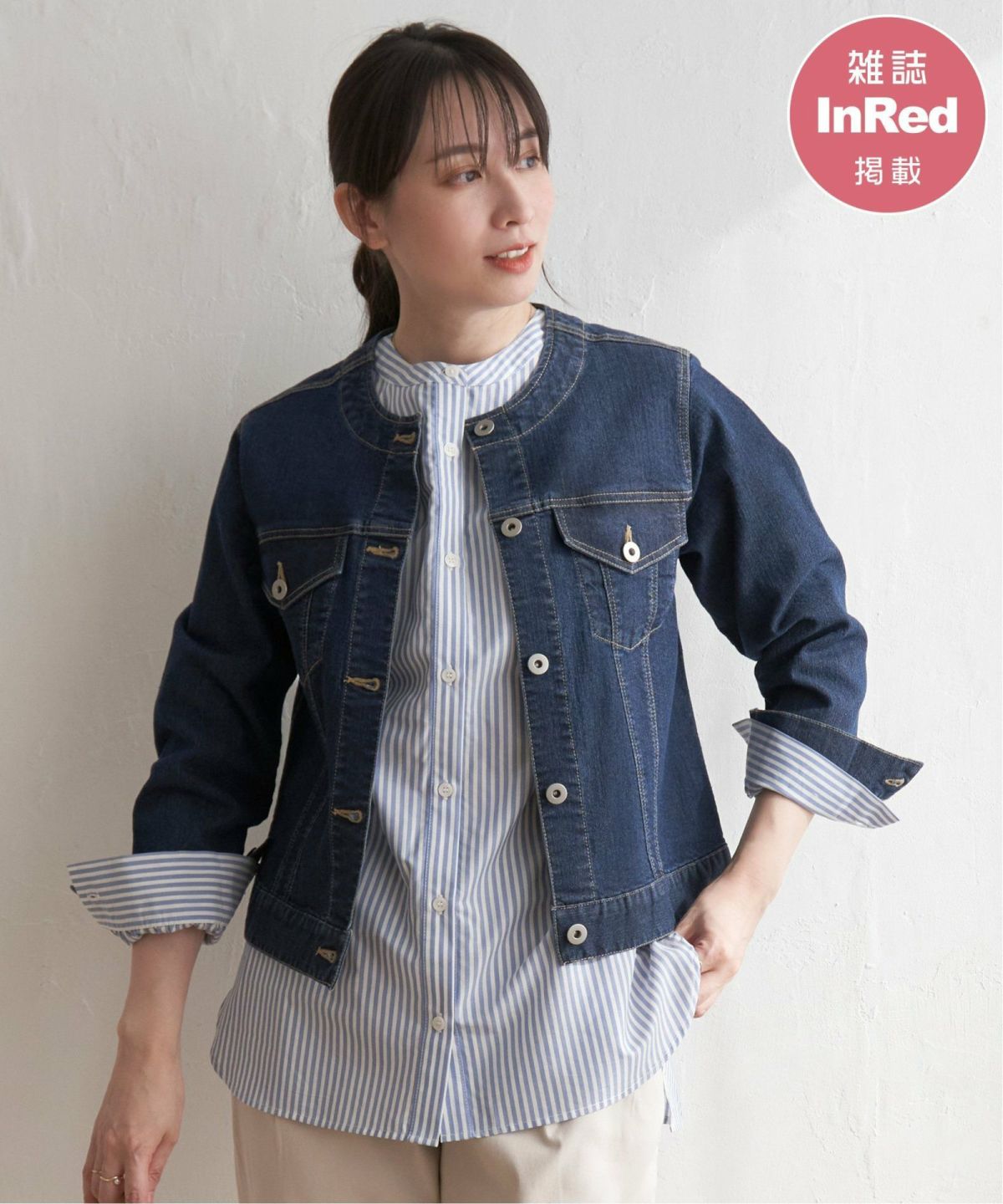 ダークネイビー