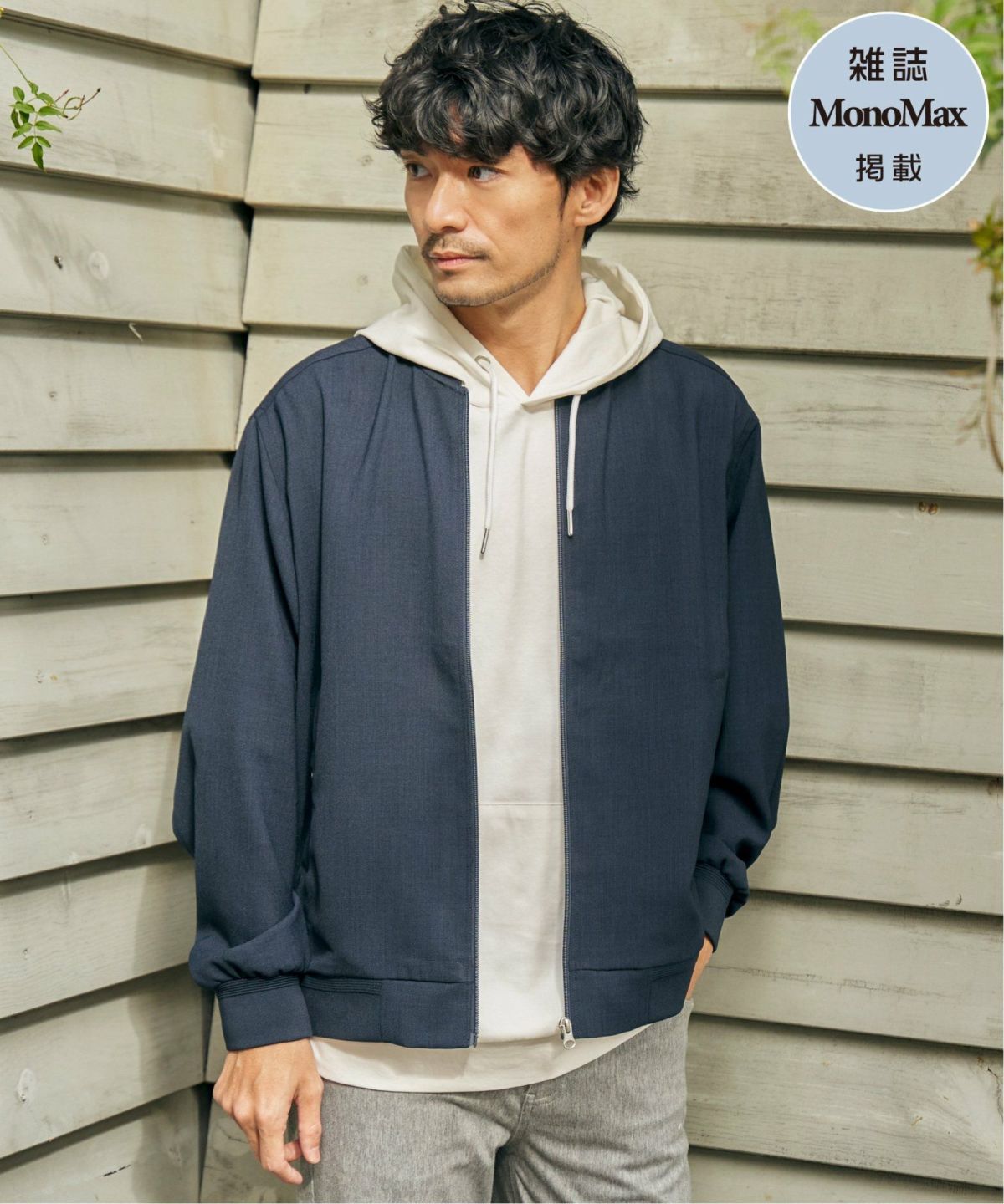 ネイビーブルー