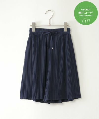 親子コーデ】さらっとプリーツガウチョパンツ（120~160cm）,ikka